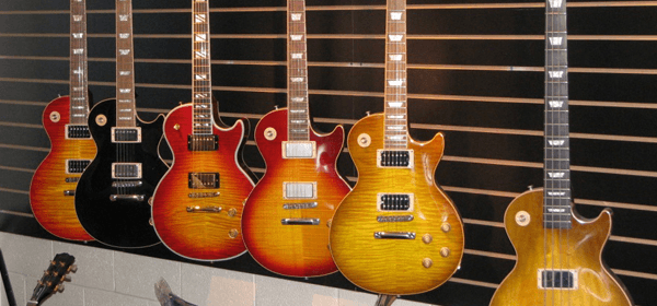 GibsonGuitars